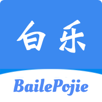 久播影院最新版