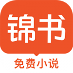 97资源在线APP最新版